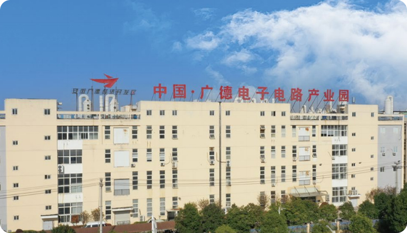 Anhui Hongxin Electronic Technology Co., Ltd.